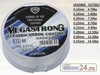 Леска "Сondor" Megastrong Fluorokarbon coating 100 м,сечение:0,18 мм